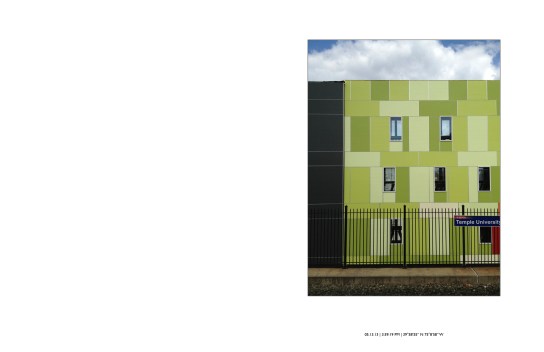 Michaels_TrainBk03FINAL64